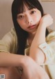 Haruyo Yamaguchi 山口陽世, UTB 2022.12 (アップトゥボーイ 2022年12月号) P3 No.77b2f6