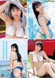 Miyuka Minami 南みゆか, Young Magazine Gekkan 2022 No.17 (月刊ヤングマガジン 2022年17号) P2 No.b0c222