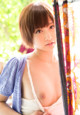 Ayumi Kimino - Canan 4chan Xxx P11 No.ce7c8d
