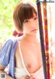 Ayumi Kimino - Canan 4chan Xxx P11 No.f8a9a5 Image No. 3