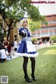 Collection of beautiful and sexy cosplay photos - Part 020 (534 photos) P54 No.3b3632