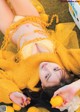 Yume Shinjo 新條由芽, Weekly Playboy 2022 No.14 (週刊プレイボーイ 2022年14号) P9 No.5512eb