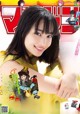 Suzu Hirose 広瀬すず, Shonen Magazine 2019 No.17 (少年マガジン 2019年17号) P9 No.e7c458