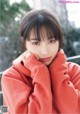 Suzu Hirose 広瀬すず, Shonen Magazine 2019 No.17 (少年マガジン 2019年17号) P1 No.efd846