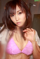 Risa Yoshiki - Dowunlod Xx Picture P5 No.2d20fe