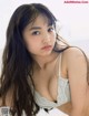 Serika Gunji 郡司芹香, FRIDAY 2019.11.08 (フライデー 2019年11月08日号) P4 No.8a78ba