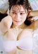 Risa Yukihira 雪平莉左, Weekly Playboy 2023 No.03-04 (週刊プレイボーイ 2023年3-4号) P10 No.a4409f