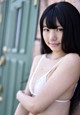 Yuuna Shirakawa - Chilling Mc Nudes P9 No.8cb55a