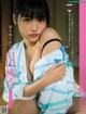 Momoka Ishida 石田桃香, FRIDAY 2020.12.11 (フライデー 2020年12月11日号) P12 No.9130a1