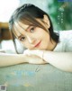 Akari Kito 鬼頭明里, Seigura 2022.11 (声優グランプリ 2022年11月号) P3 No.c87dab