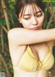 Asuka Kawazu 川津明日香, Weekly Playboy 2022 No.51 (週刊プレイボーイ 2022年51号) P6 No.acd274