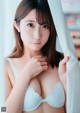 Momo Taiga 大河もも, グラビア写真集 「旬」 Set.01 P57 No.a119e4