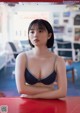 Mirai Utsunomiya 宇都宮未来, B.L.T.デジタル写真集 「Future Girl」 Set.02 P2 No.93dd10