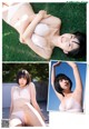 PINOCO ぴのこ, Young Gangan 2021 No.02 (ヤングガンガン 2021年2号) P5 No.c494f2