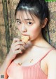 Hina Kikuchi 菊池姫奈, Weekly Playboy 2022 No.13 (週刊プレイボーイ 2022年13号) P6 No.03f75f Image No. 7