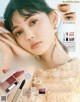 Erika 愛花, Lina Arashi 嵐莉菜, ViVi ヴィヴィ 2022.03 P17 No.d06f51