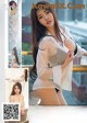 UGIRLS U312: Model Man Ni Er (曼妮 儿) (66 pictures) P44 No.6845b8