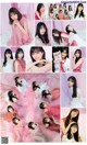 Nogizaka46 乃木坂46, Weekly Playboy 2021 No.05 (週刊プレイボーイ 2021年5号) P9 No.2dce6b Image No. 17