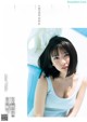 Aika Sawaguchi 沢口愛華, Flash スペシャルグラビアBEST 2020年7月25日増刊号 P2 No.503538