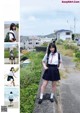 Aika Sawaguchi 沢口愛華, Flash スペシャルグラビアBEST 2020年7月25日増刊号 P7 No.b003b3