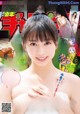 Maria Makino 牧野真莉愛, Shonen Champion 2019 No.46 (少年チャンピオン 2019年46号) P17 No.a66f8c