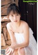 Maria Makino 牧野真莉愛, Shonen Champion 2019 No.46 (少年チャンピオン 2019年46号) P3 No.8b0b32