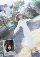 Mio Kudo 工藤美桜, 別冊SPA! 旬撮GIRL 2022 Vol.11 P8 No.a793a0