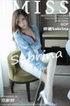IMISS Vol.424: Sabrina (许诺) (61 pictures) P14 No.3a22f2