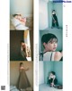 Risa Watanabe 渡邉理佐, Non-no Magazine 2020.09 P5 No.ea03be