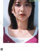 Risa Watanabe 渡邉理佐, Non-no Magazine 2020.09 P7 No.e5b53a