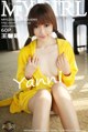 MyGirl Vol.095: Model Yanni (王馨瑶) (61 photos) P6 No.01d81a