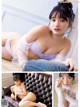 Airi Hiruta 蛭田愛梨, Young King 2022 No.08 (ヤングキング 2022年8号) P6 No.d1bdc6