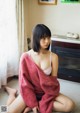 Hina Kikuchi 菊地姫奈, １ｓｔ写真集 はばたき Set.02 P25 No.74f3b6
