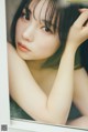 Mirai Utsunomiya 宇都宮未来, Weekly Playboy 2023 No.03-04 (週刊プレイボーイ 2023年3-4号) P3 No.a8f985