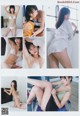 Miyu Kitamuki 北向珠夕, Young Gangan 2019 No.07 (ヤングガンガン 2019年7号) P5 No.2e6432 Image No. 9