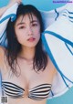 Miyu Kitamuki 北向珠夕, Young Gangan 2019 No.07 (ヤングガンガン 2019年7号) P7 No.0cca91 Image No. 5