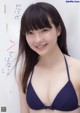 Nachi Haruno 晴野なち, Weekly Playboy 2021 No.49 (週刊プレイボーイ 2021年49号)