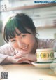Miyu Honda 本田望結, Shonen Sunday 2021 No.10 (週刊少年サンデー 2021年10号) P4 No.91bee6
