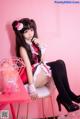 Coser@蠢沫沫 (chunmomo) Vol.077: 女仆凛 (40 photos) P39 No.9a1d5c