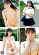 Hikaru Amano 天野ひかる, Young Magazine 2021 No.44 (ヤングマガジン 2021年44号) P7 No.9238f9