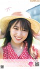 Yuuka Sugai 菅井友香, Young Jump 2022 No.50 (ヤングジャンプ 2022年50号) P1 No.6d884b