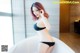 SLADY 2017-05-25 No.001: Model Ni Xiao Yao (妮 小妖) (60 photos) P38 No.428a7b