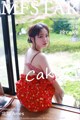 MFStar Vol.177: Model Xu Cake (徐 cake) (31 photos) P13 No.7f45fe