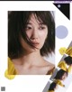 Mizuki Yamashita 山下美月, CanCam Magazine 2021.06 P2 No.e8069b