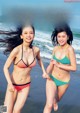 華村あすか & 北向珠夕, Weekly Playboy 2021 No.31 (週刊プレイボーイ 2021年31号) P5 No.b2105a