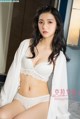 KelaGirls 2018-05-16: Model Qian Qian (倩倩) (25 photos) P21 No.1d1aa7