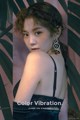 Lee Chae Eun's beauty in lingerie, bikini in November + December 2017 (189 photos) P123 No.524766