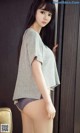 UGIRLS - Ai You Wu App No.1014: Model Xiao Fan (小凡) (40 photos) P7 No.b8040b