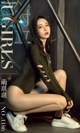 UGIRLS - Ai You Wu App No.1186: Model Irene (萌 琪琪) (35 pictures) P27 No.2c5e70