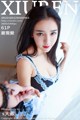 XIUREN No. 963: Model Xia Xue Ai (夏雪 爱) (62 photos) P36 No.fafbae